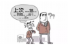 厦门外访催收平台：提供专业的债务追缴服务