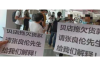如何在天国救赎债务