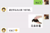 以上门讨债是否属于违法行为？