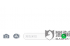 京东上海催收公司电话大全，专业解决欠款问题！