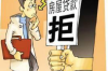 催收主体概述：深度解析催收行业主体类型及特点
