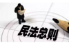 夺珠演义：董卓讨债，找找茬到底