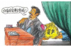 公证邮寄：催收通知安全送达