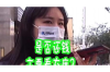 如何妥善解决银行催收与父母之间的沟通问题？
