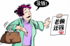 临沂哪家公司做催收更有效？