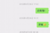 《以马大帅讨债》：大名鼎鼎的经典喜剧片，引人入胜的故事