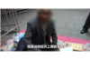 中信银行催收合肥：挑战恶劣债务环境